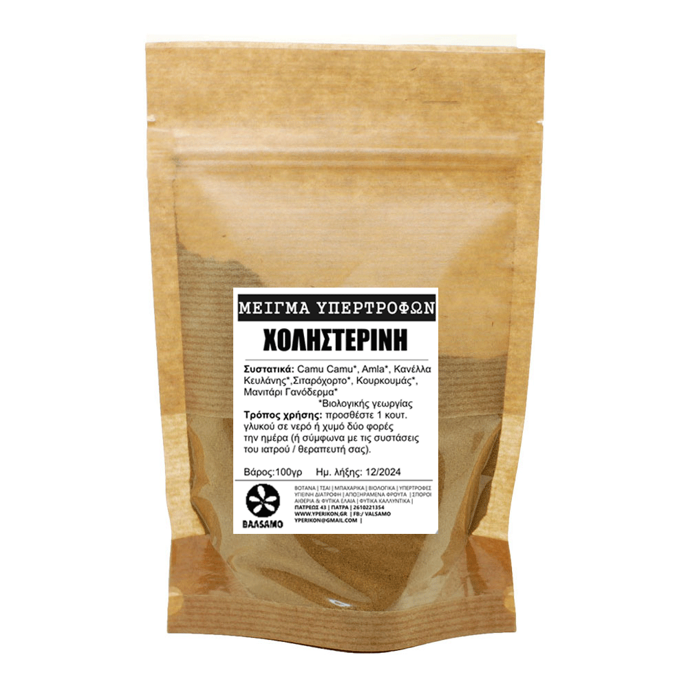 Special antioxidant protection blend 100g - a shield against free radicals