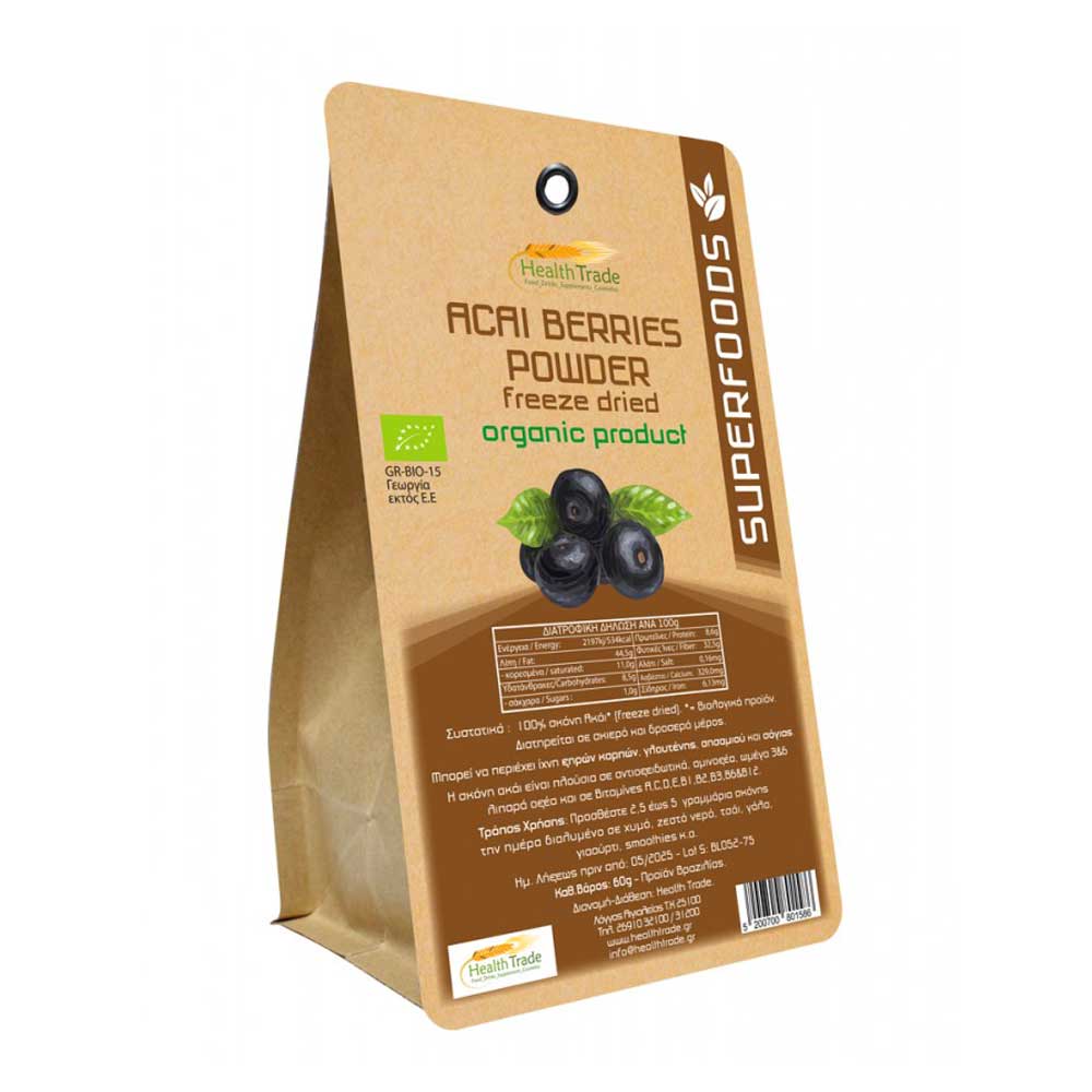 Acai berries σκόνη BIO (freeze dried) 60 γρ.