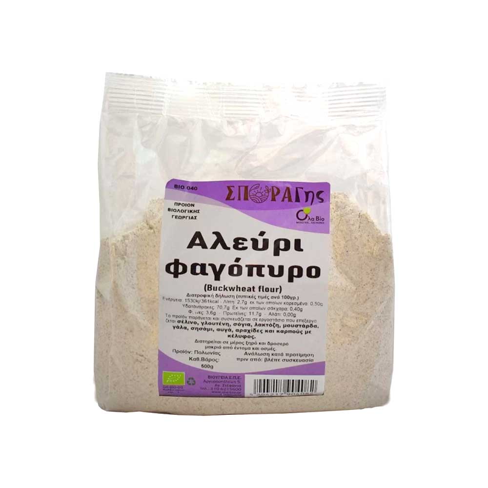 Αλεύρι φαγόπυρου βιολογικό 500 g