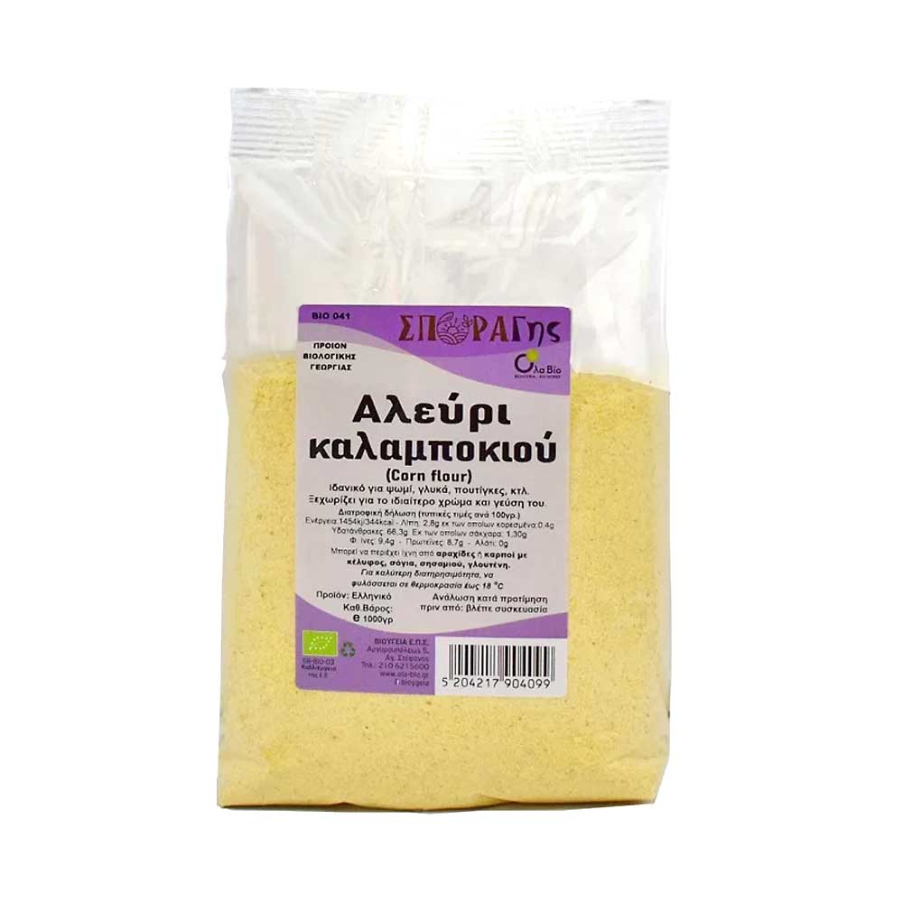 Καλαμποκάλευρο ελληνικό βιολογικό 1 kg