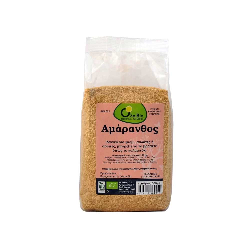 Αμάρανθος βιολογικός 500 g