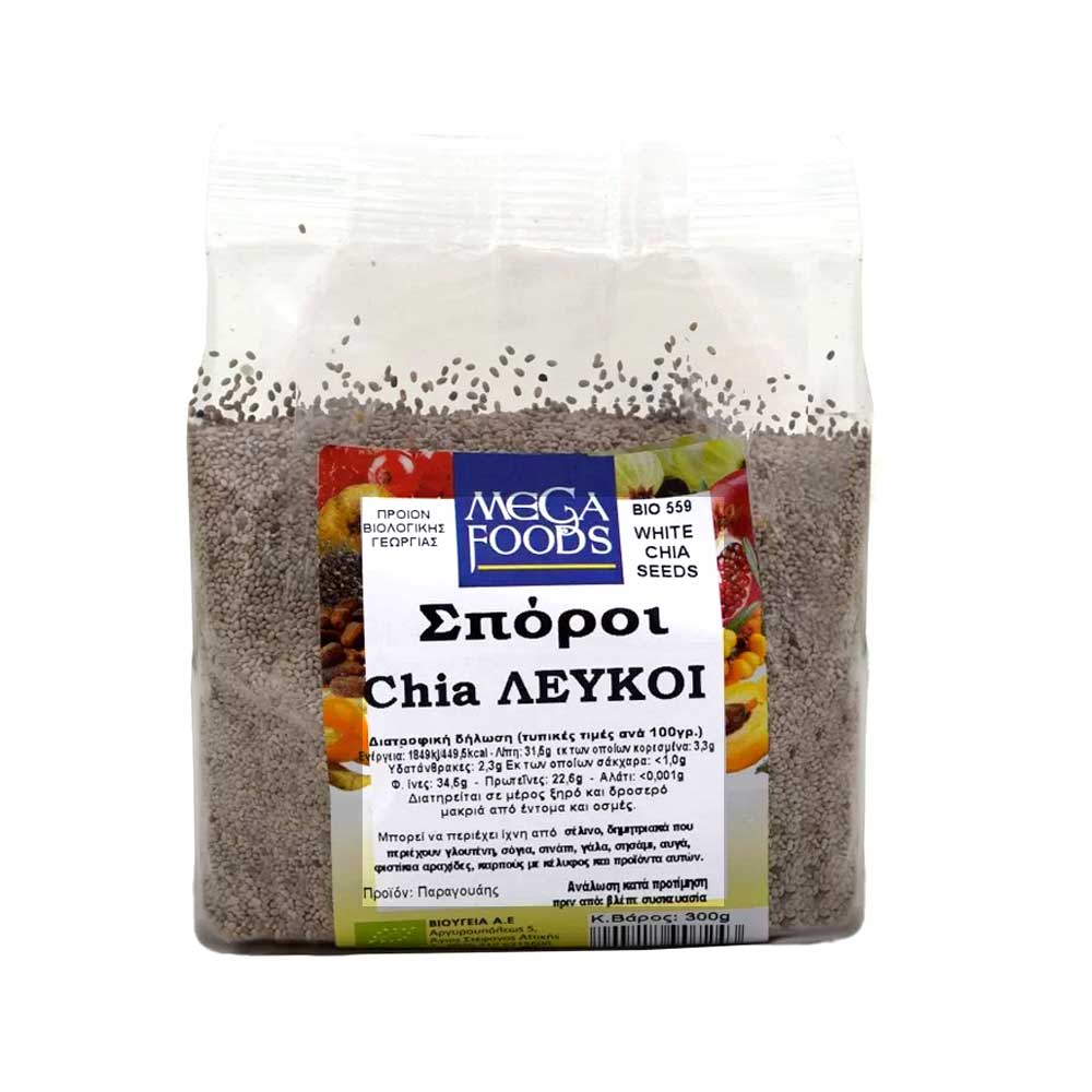 Σπόροι chia λευκοί βιολογικοί 300 g