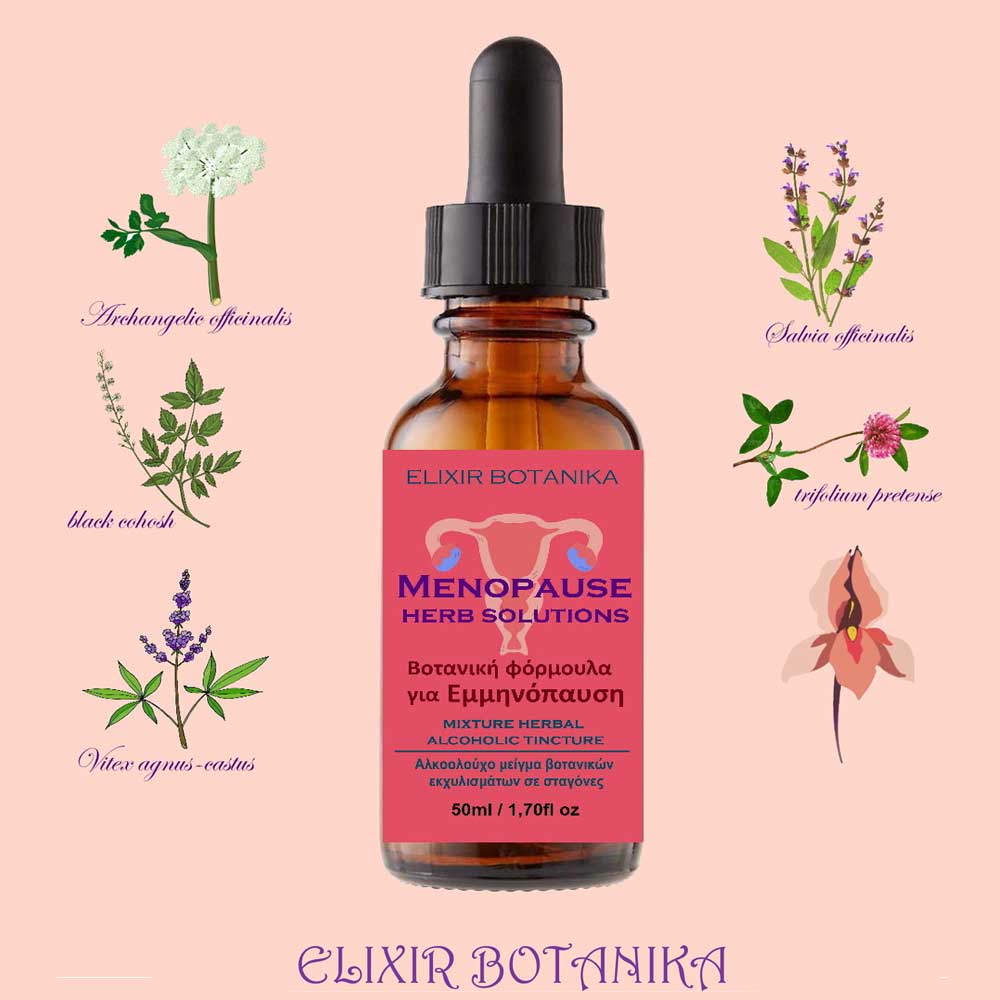Menopause Elixir 50ml — Herbal Tincture Blend