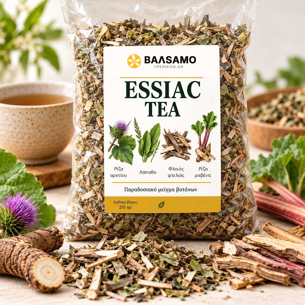 Essiac detox tea (Rene Caisse recipe) 210g