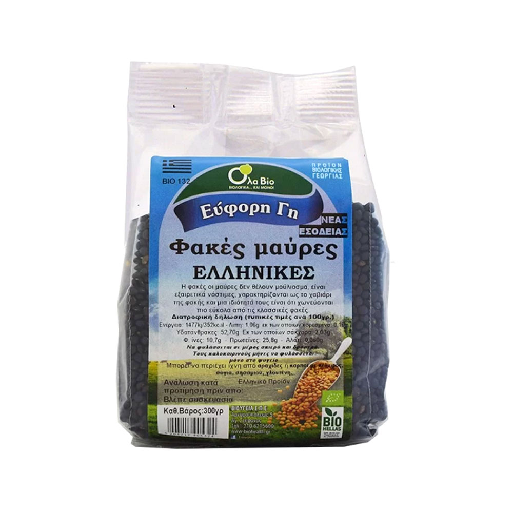 Organic Greek black lentils 300 g