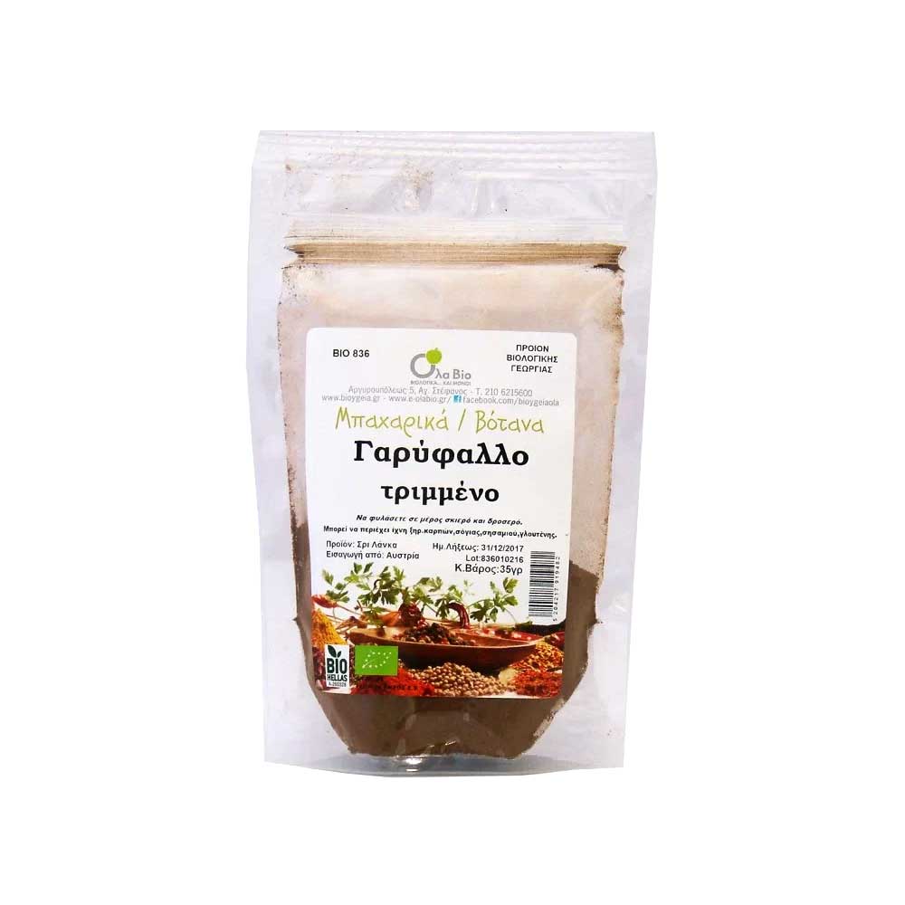 Organic ground cloves, 35 g