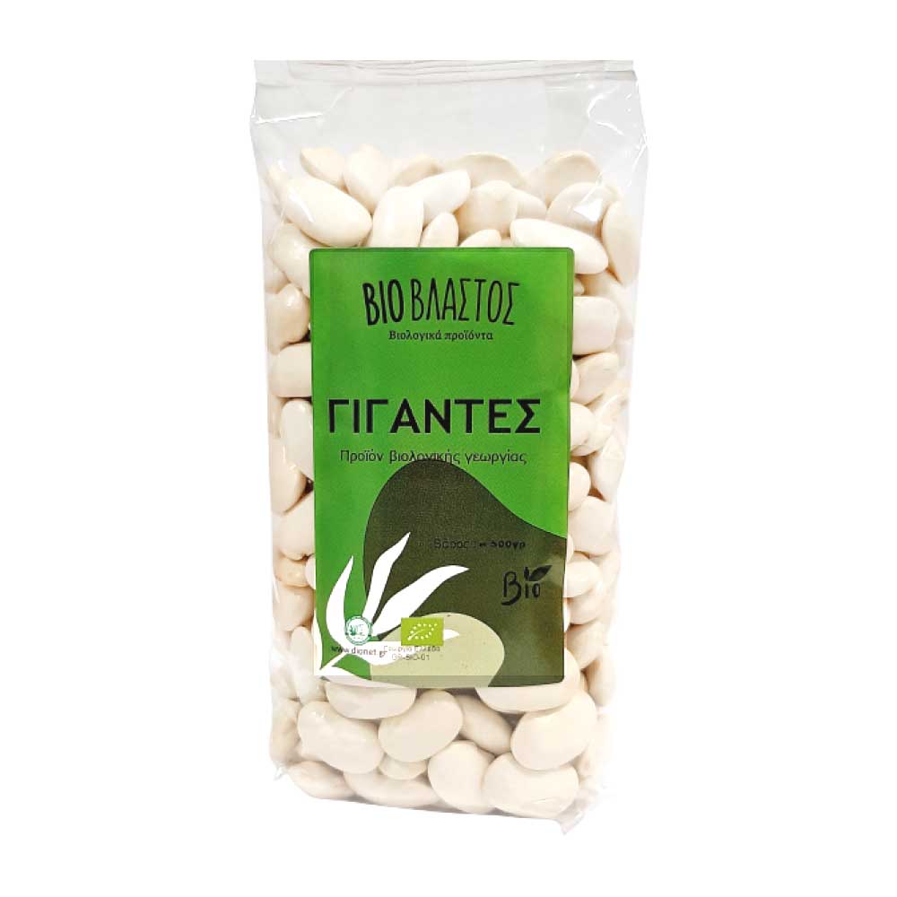 Organic Greek Prespa giant beans 500 g