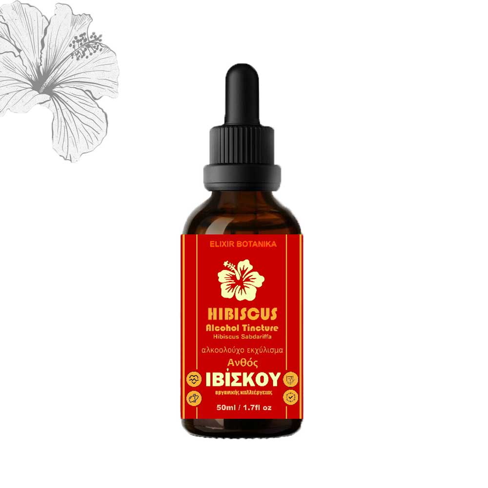 Ιβίσκος βάμμα 50ml