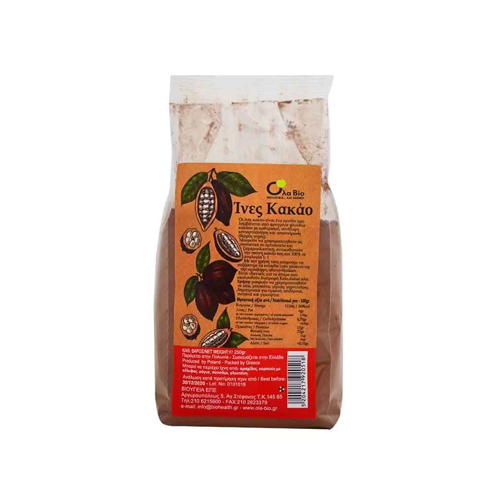 Ίνες κακάο 250gr (Keto, Dukan, NoCarb)
