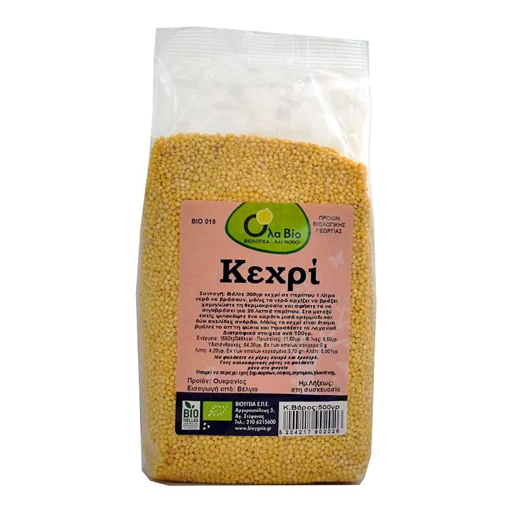 Organic millet grain 500 g