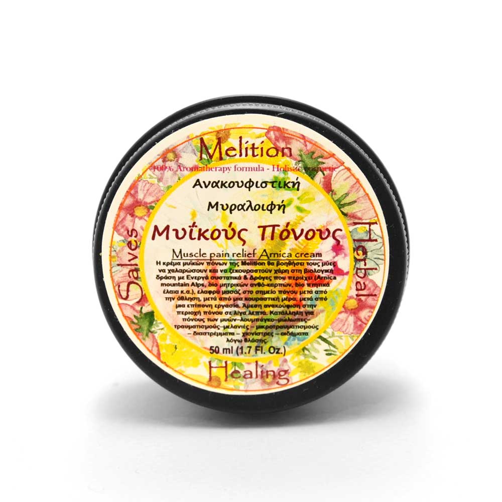 Muscle rub ointment 50ml