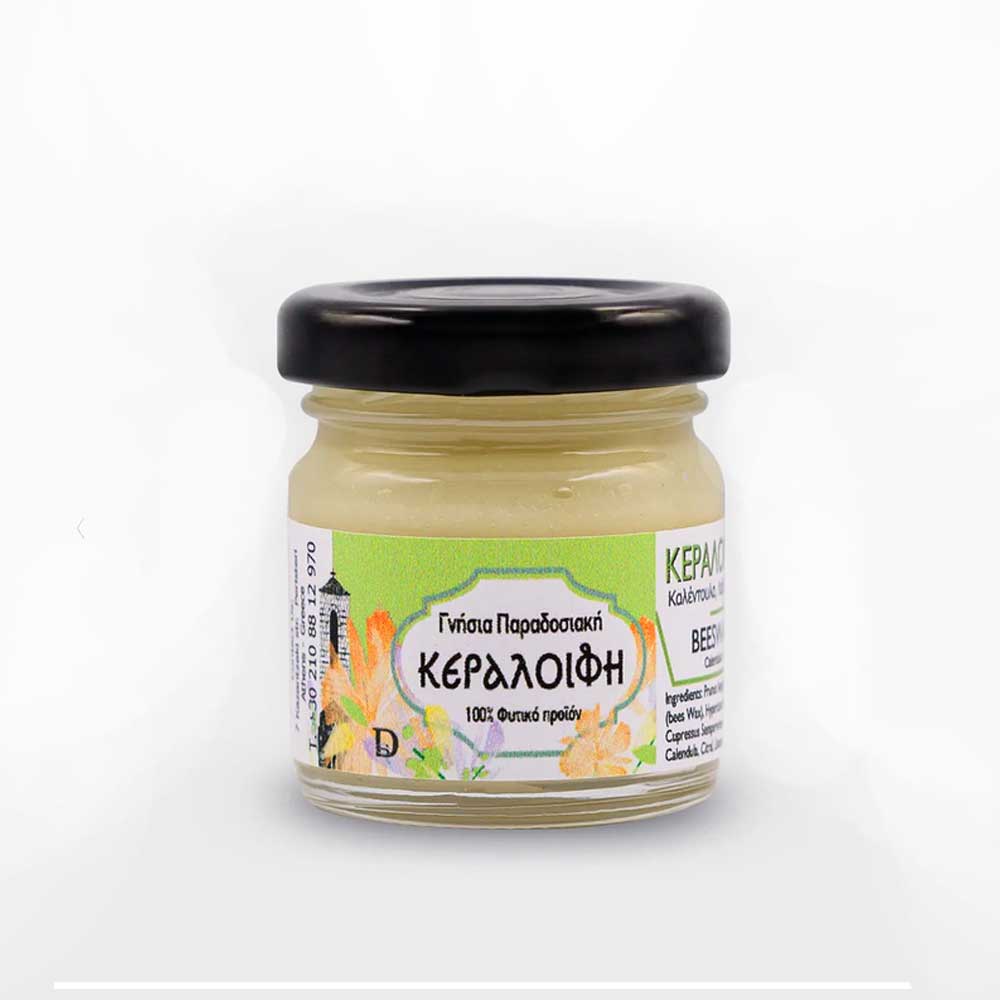 Beeswax ointment for stretch marks 40ml, with essential oils