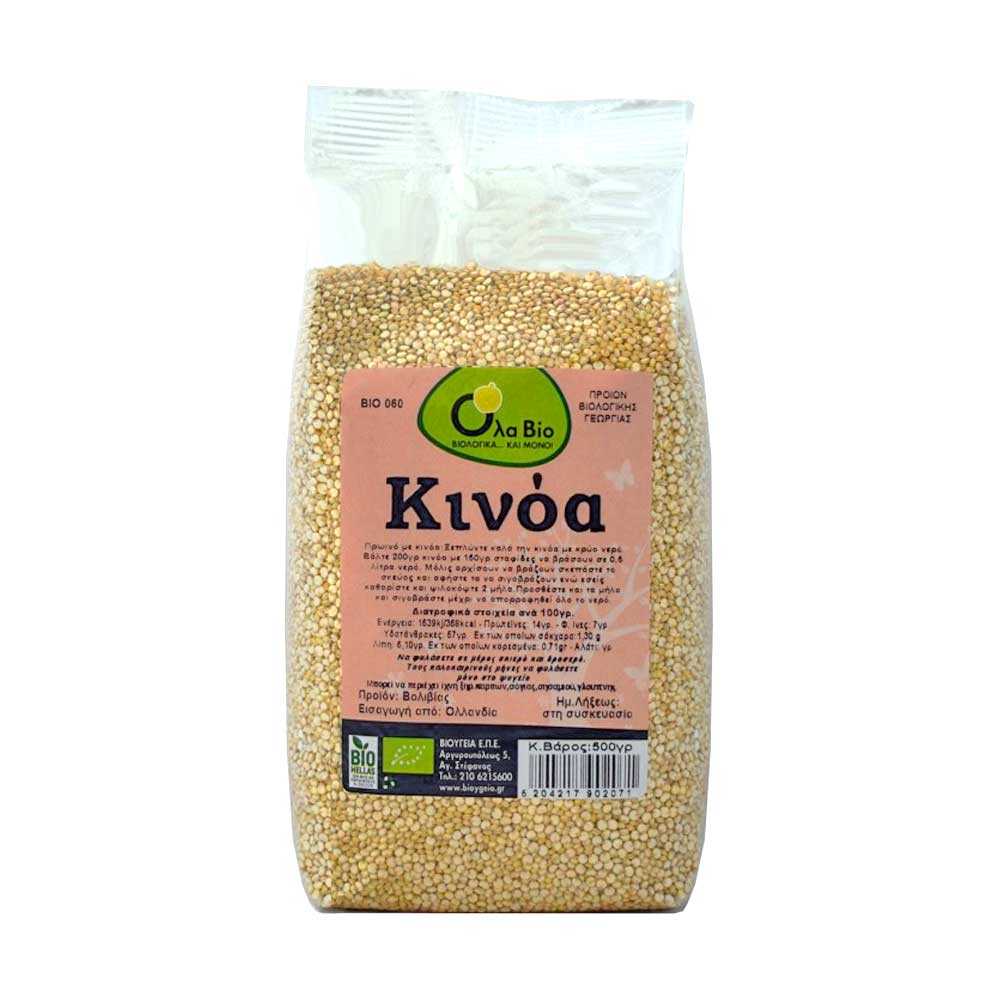 Κινόα λευκή βιολογική 500 g