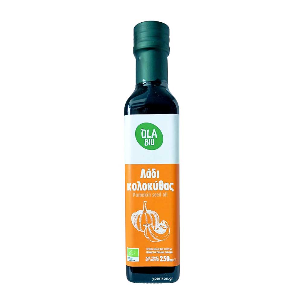 Organic cold-pressed pumpkin seed oil 250 ml