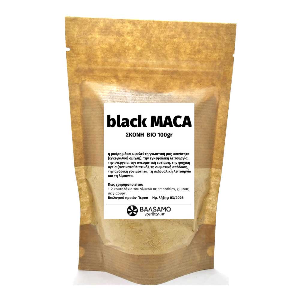 Black maca root powder, organic 100 g