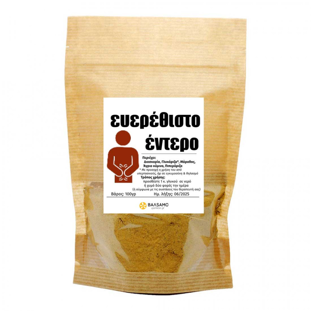 Special blend for irritable bowel & colitis 100g
