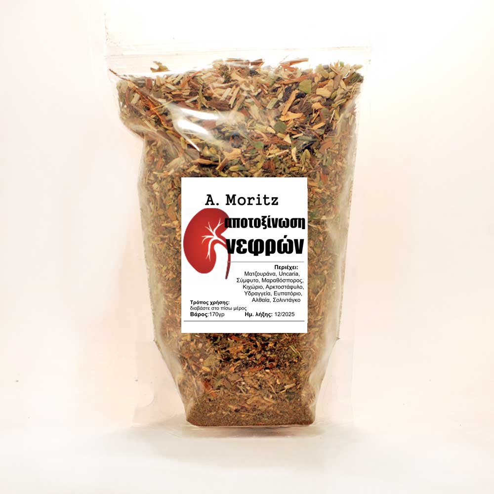 Kidney detox tea (Andreas Moritz) 170g