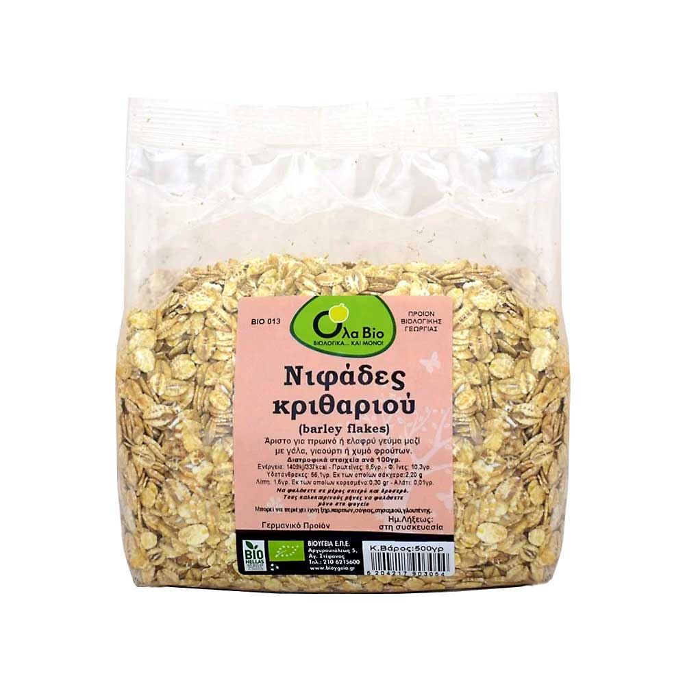 Νιφάδες κριθαριού βιολογικές 500 g