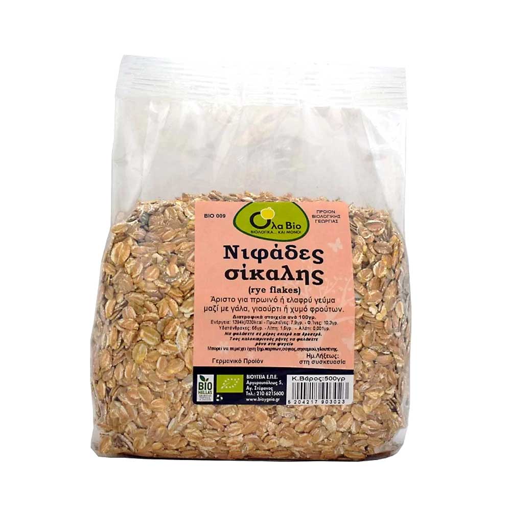 Νιφάδες σίκαλης βιολογικές 500 g