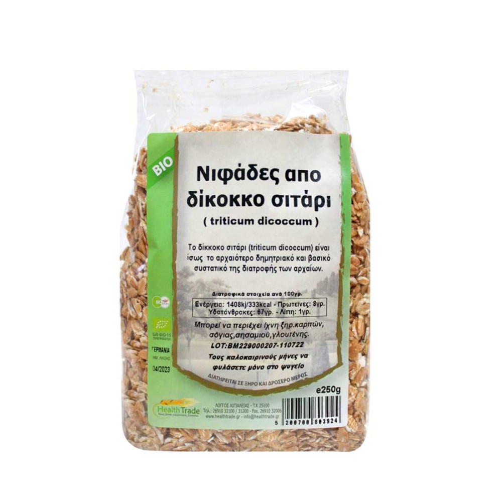 Organic emmer wheat flakes (zea) 250 g