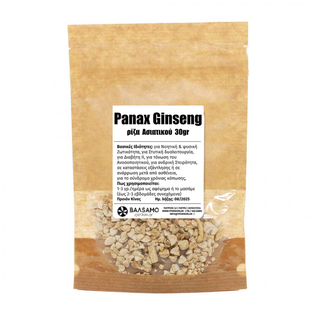 Panax ginseng root