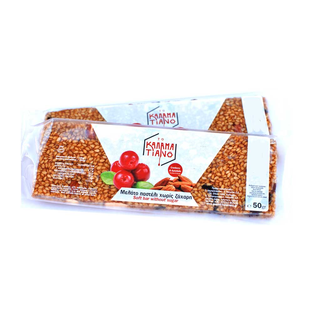 Kalamata Pasteli with cranberries, 100% honey, 50g
