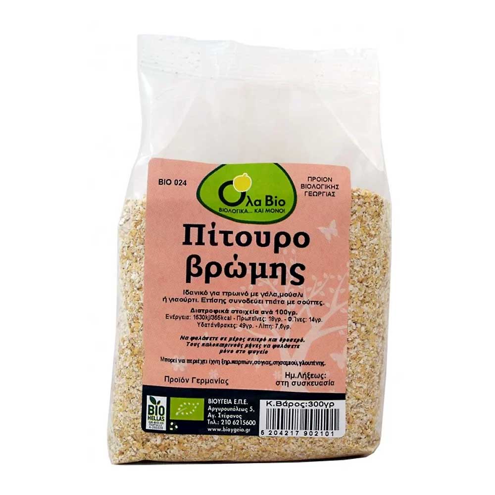 Organic oat bran 300 g