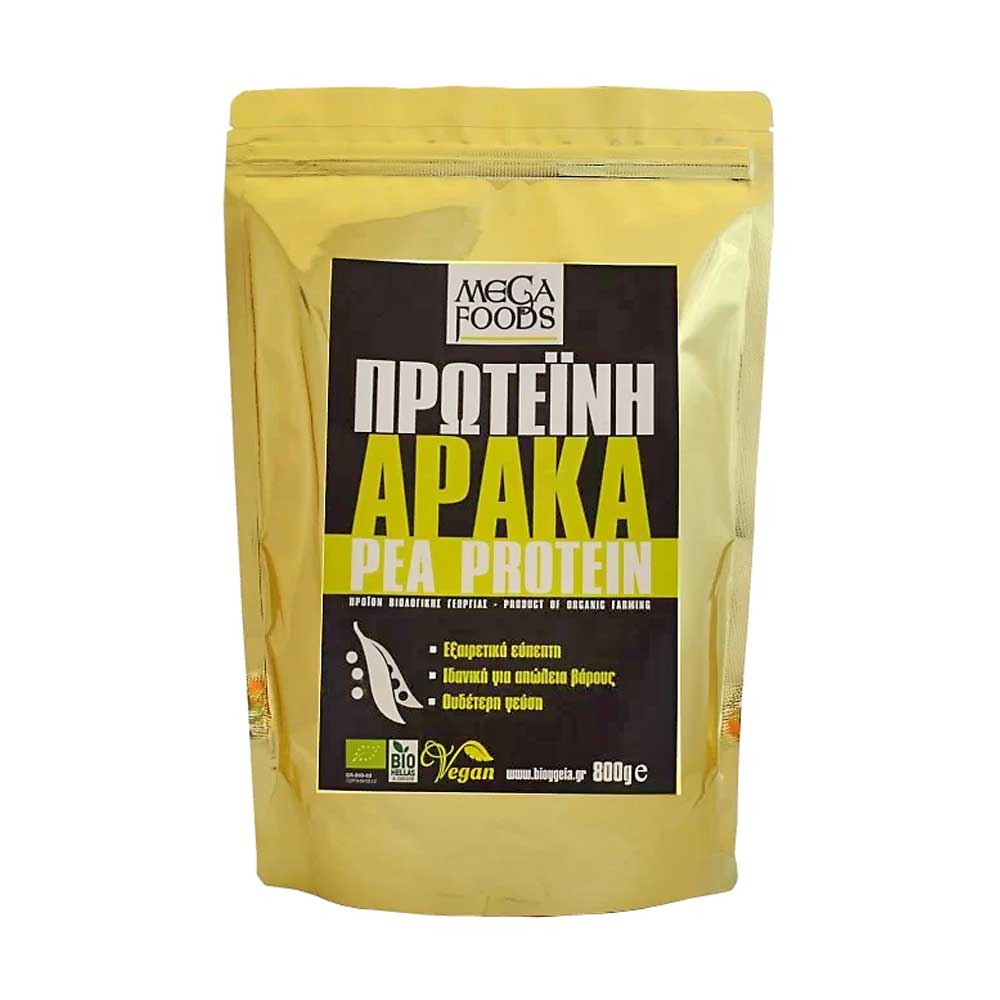 Πρωτεΐνη αρακά (pea protein) σκόνη BIO 800 γρ.
