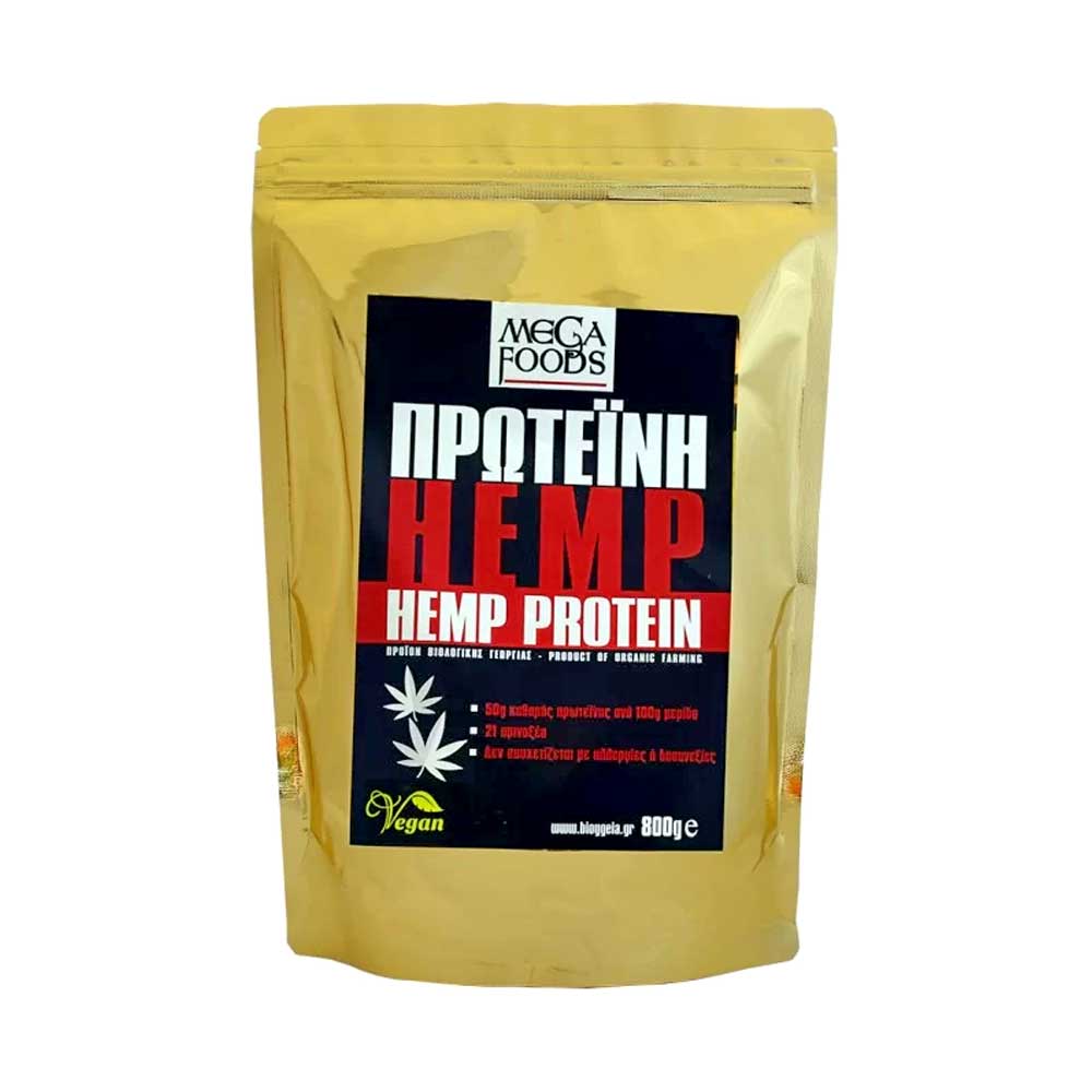 Hemp Protein Powder, Organic 800g