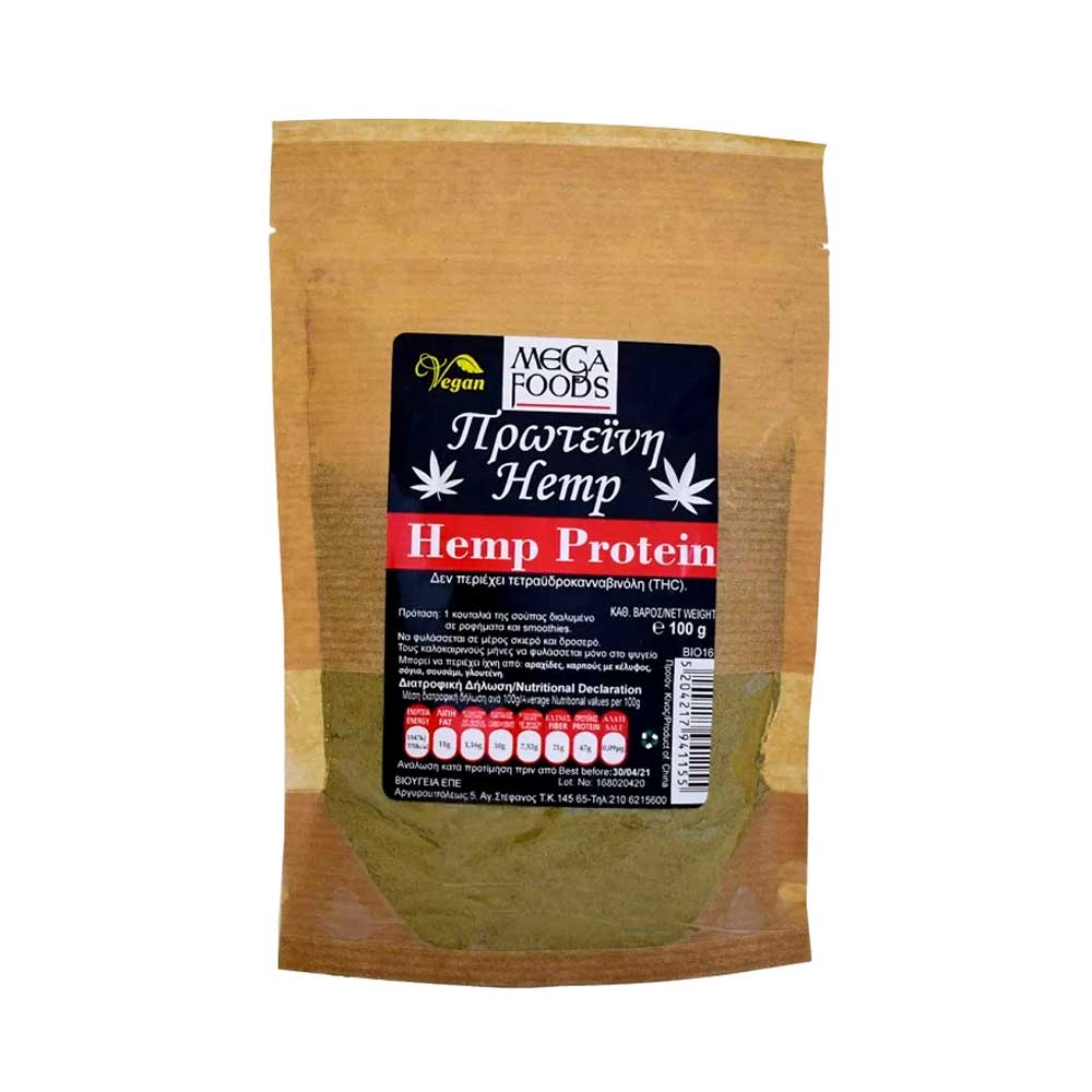 Πρωτεΐνη κάνναβης βιολογική σκόνη 100γρ — Hemp Seed Protein