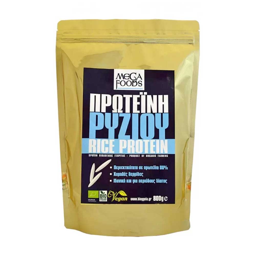 Organic rice protein powder 800 g