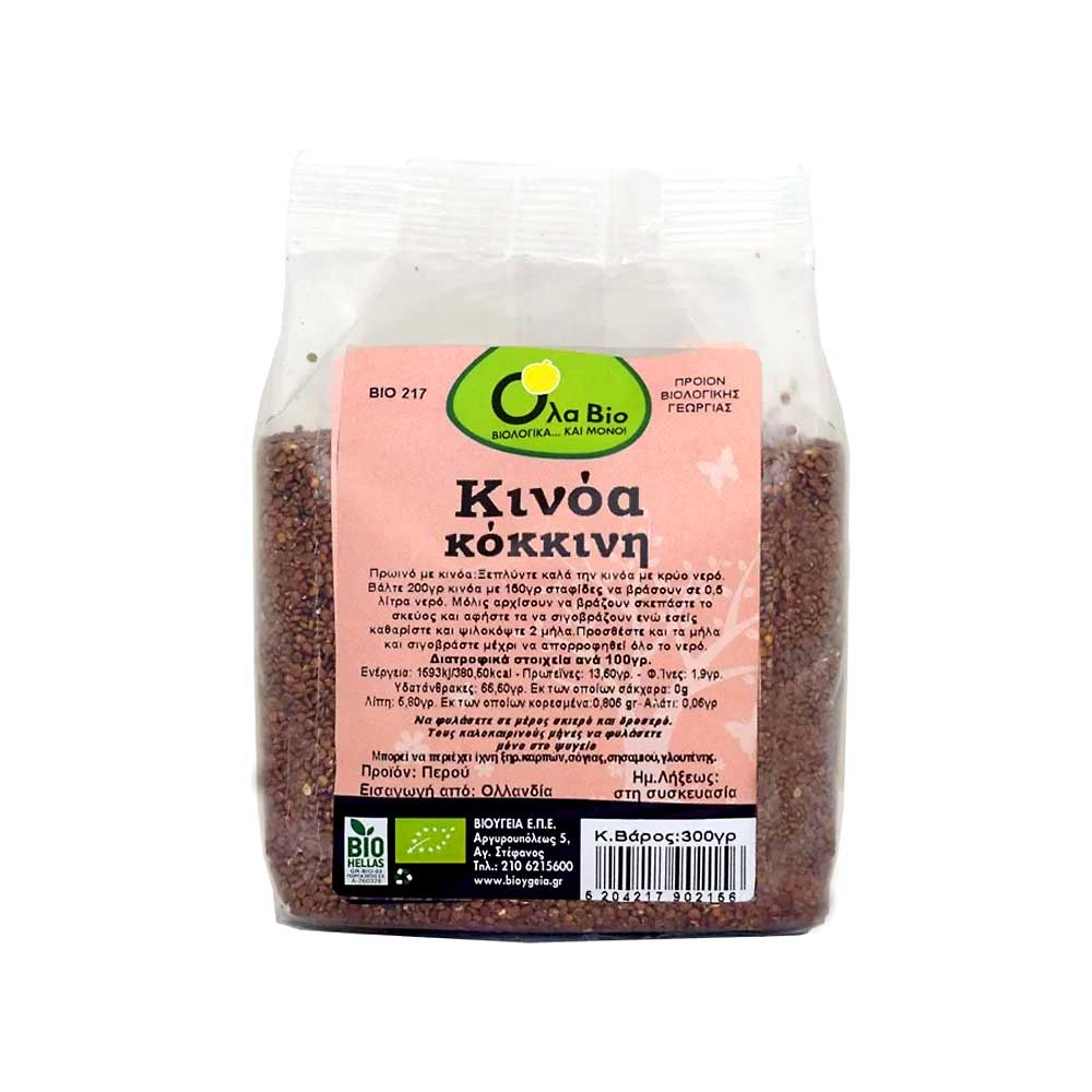 Organic red quinoa 300 g