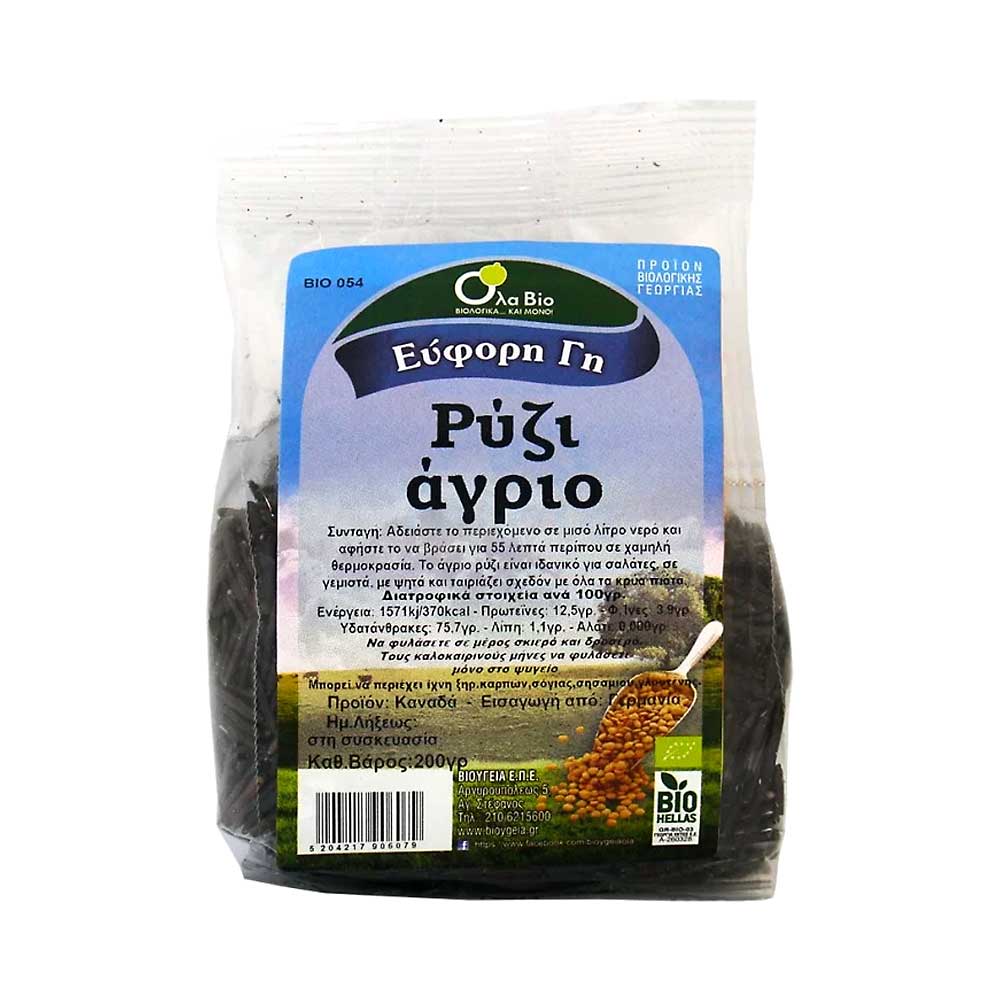 Ρύζι άγριο BIO 200 γρ.