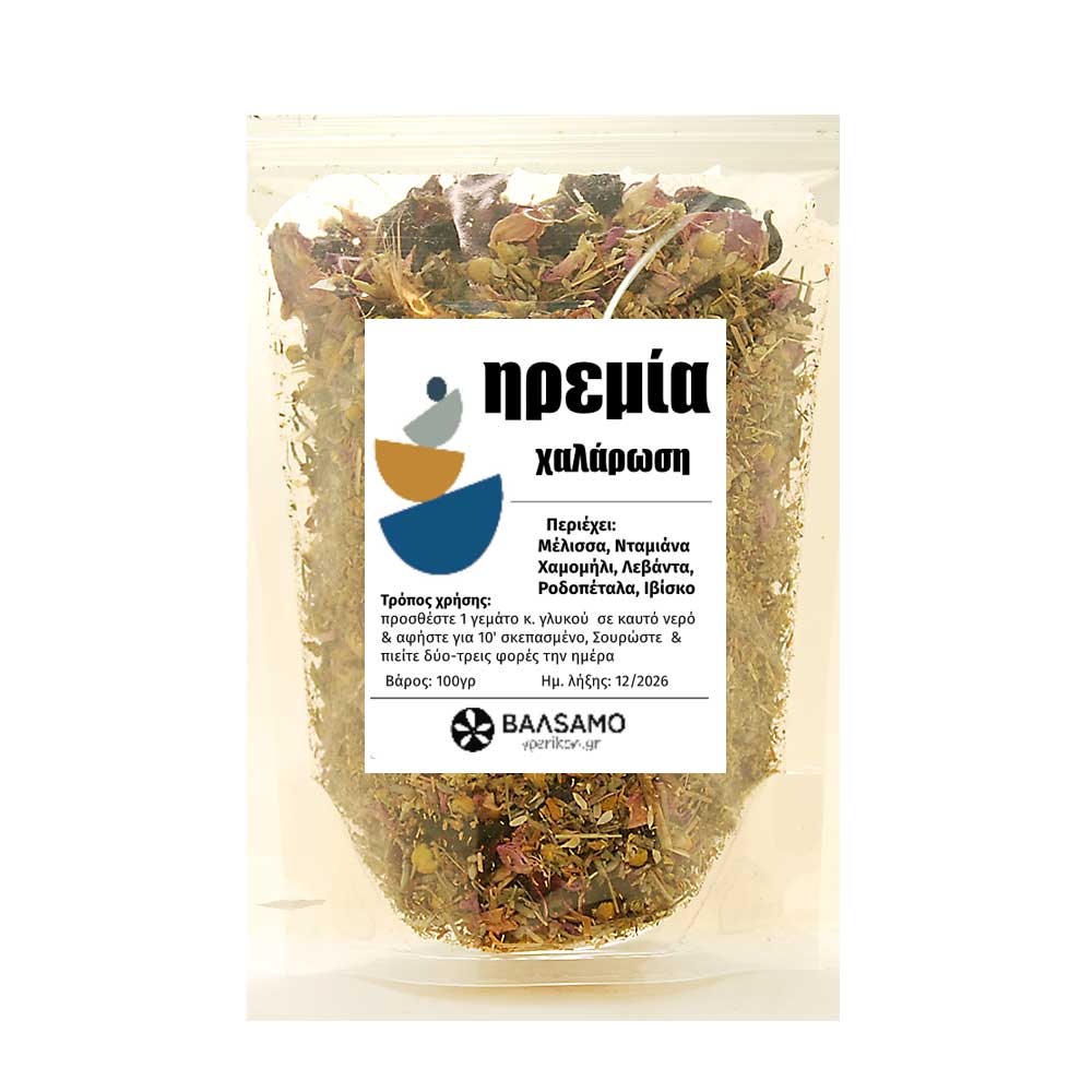 Special tea for calm & nervous unwinding 100g