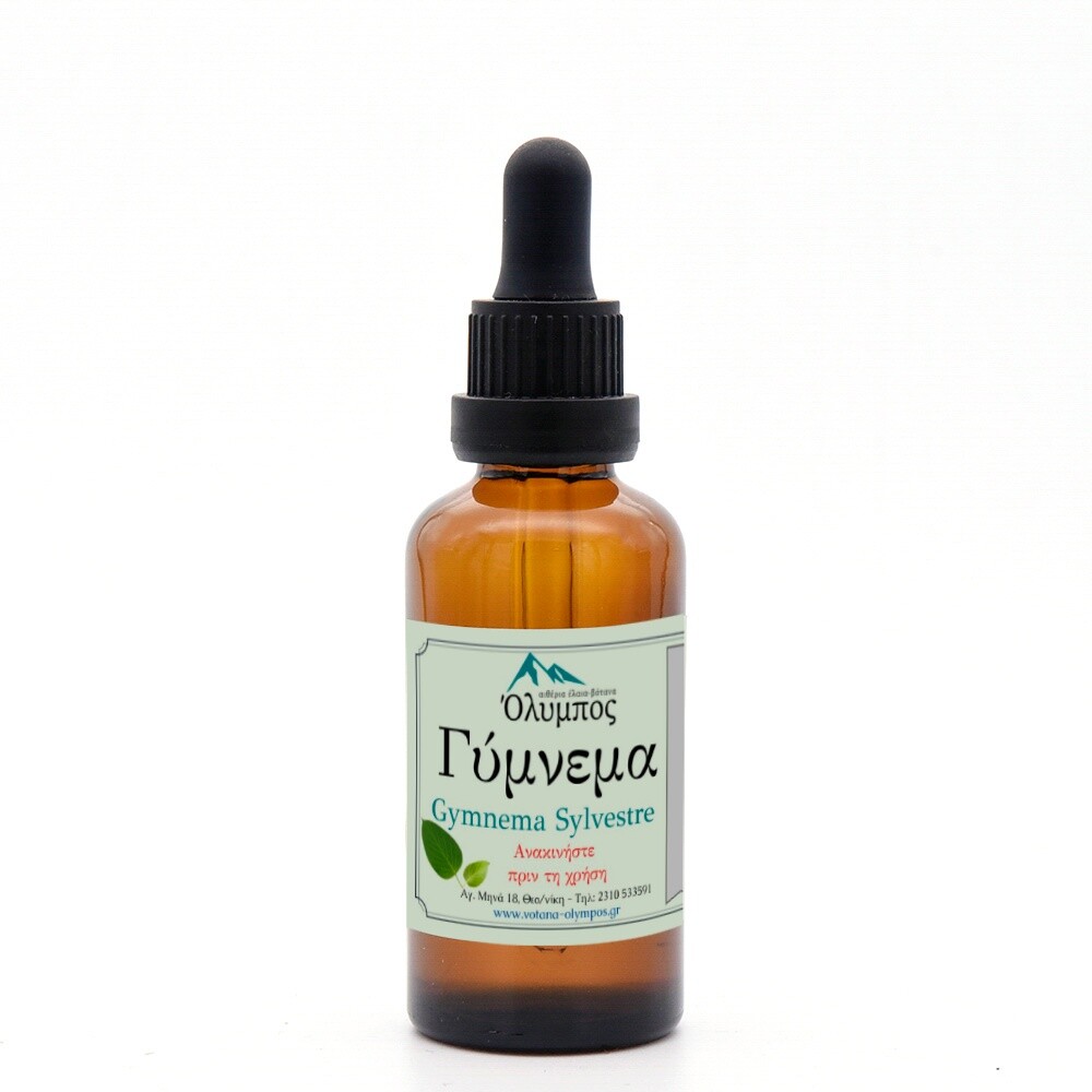 Γύμνεμα (Gymnema sylvestre) βάμμα 50ml