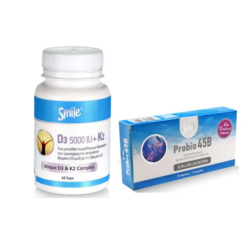 Smile D3 5000 IU + K2 100 μg, 60 κάψουλες