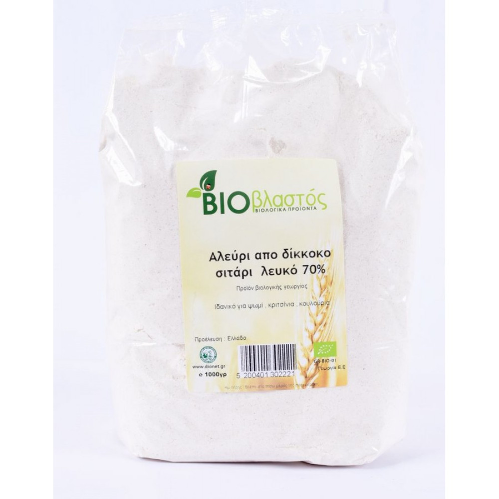 Organic Greek 70% white emmer flour 1 kg