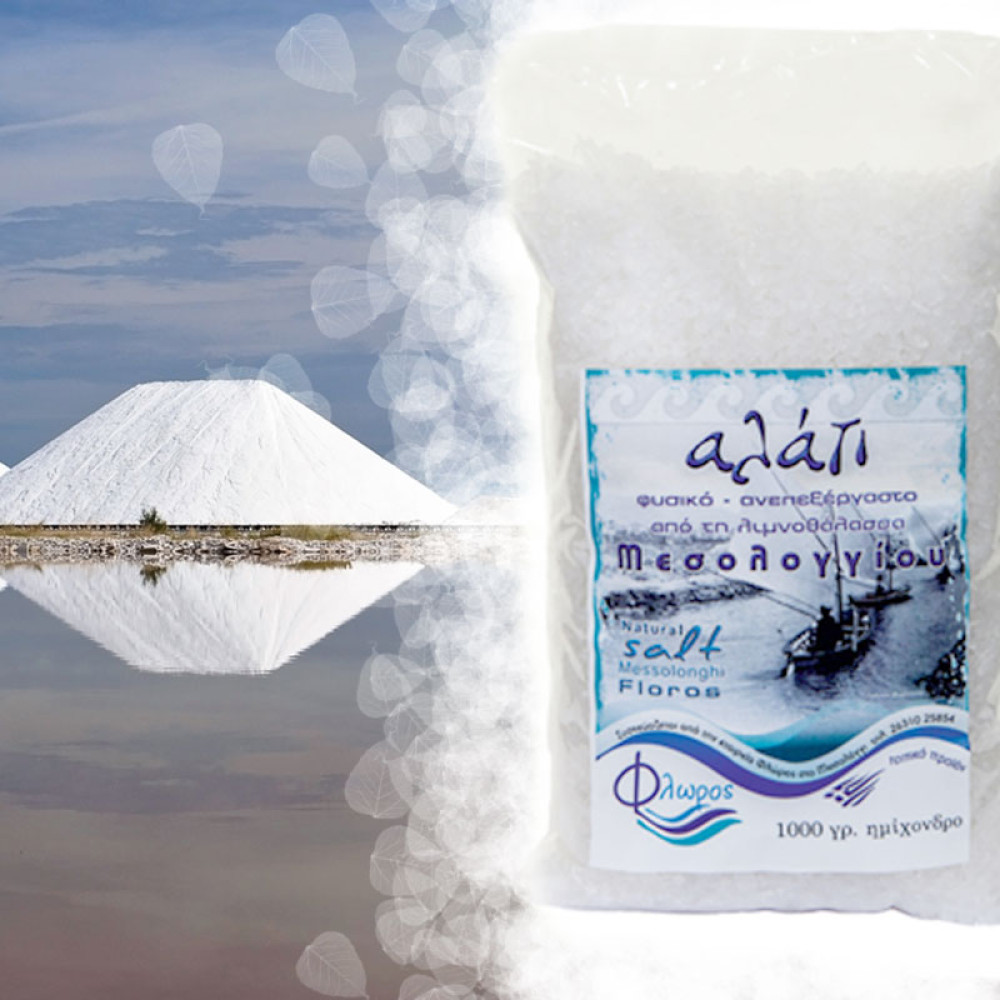 Unrefined semi-coarse Messolonghi sea salt 800 g