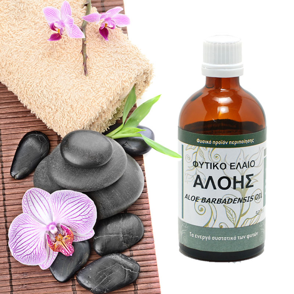 Aloe vera oil 50ml