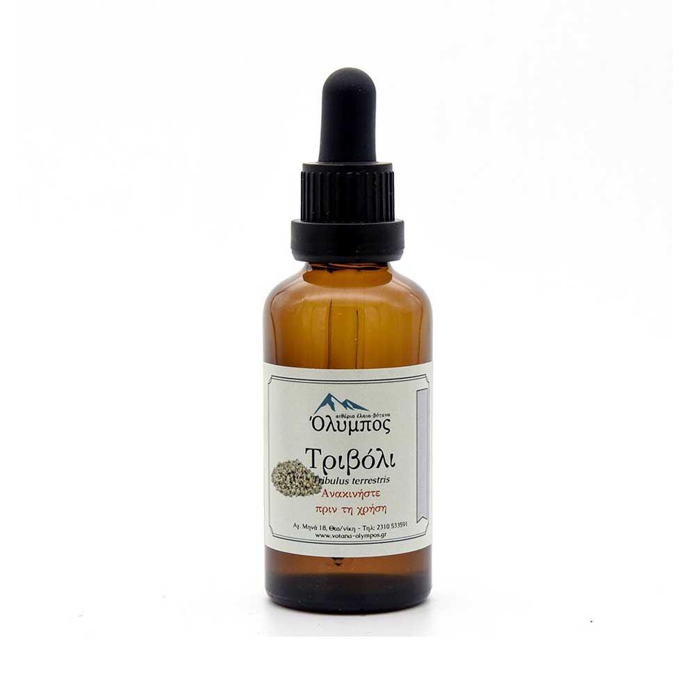Tribulus terrestris Tincture 50ml