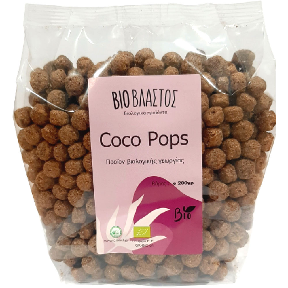 Coco pops σοκολάτα βιολογικά 200 g