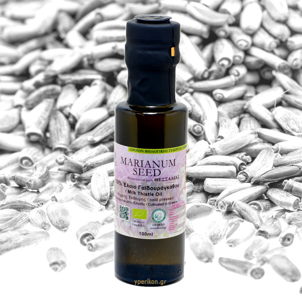 Greek organic milk thistle oil 100 ml, unfiltered