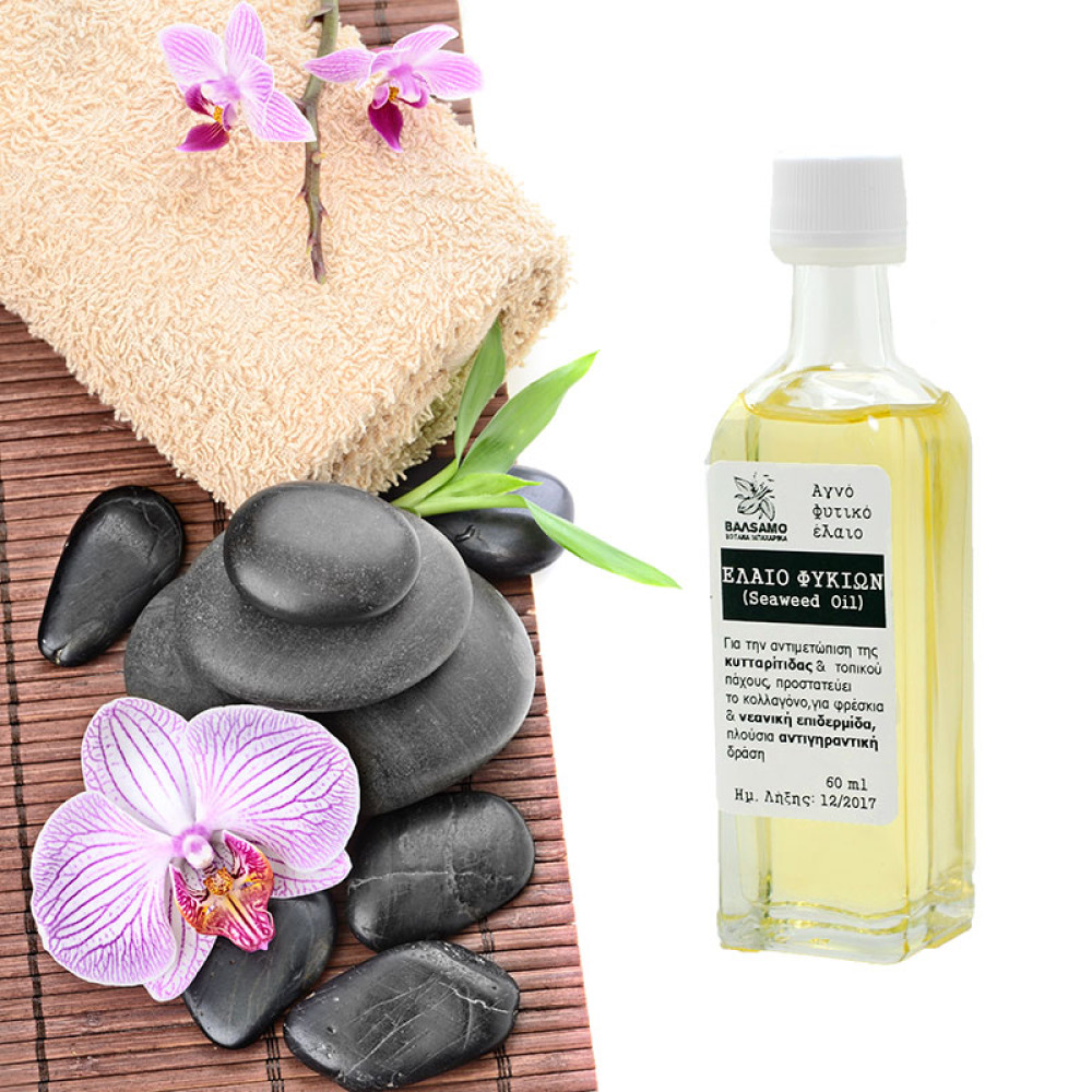 Seaweed infused oil 60ml