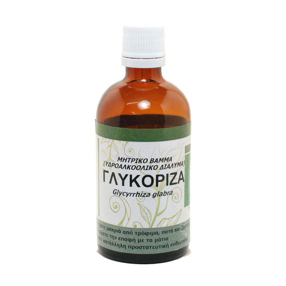 Licorice Tincture 50ml