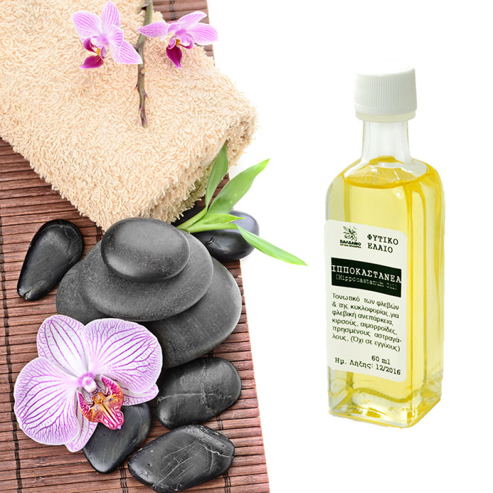 Horse chestnut oil 60ml