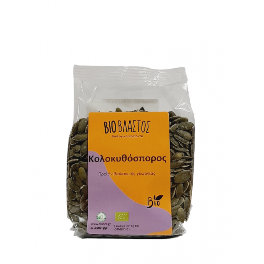 Pumpkin Seed kernels, Greek, organic, 200g