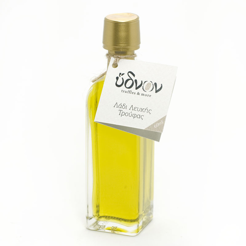 Λάδι λευκής τρούφας 55 ml