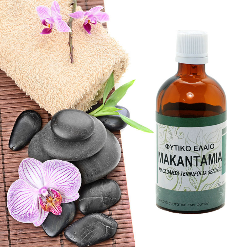 Μακαντάμια (Macadamia) έλαιο 50ml