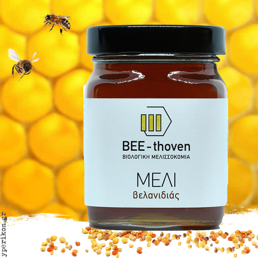 Organic Greek oak honey 750 g