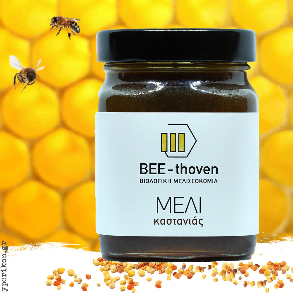 Organic Greek chestnut honey 450 g
